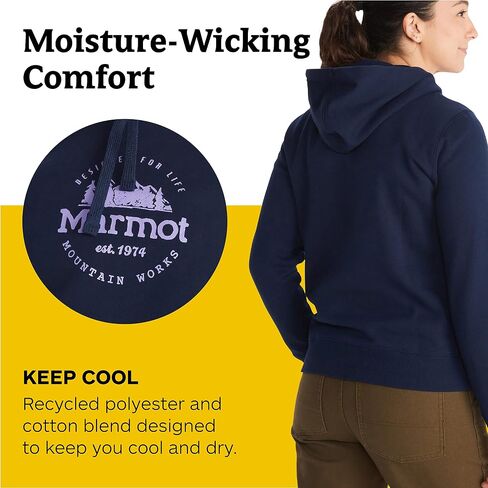 MARMOT Women's Culebra Peak Hoody in Saudi Arabia