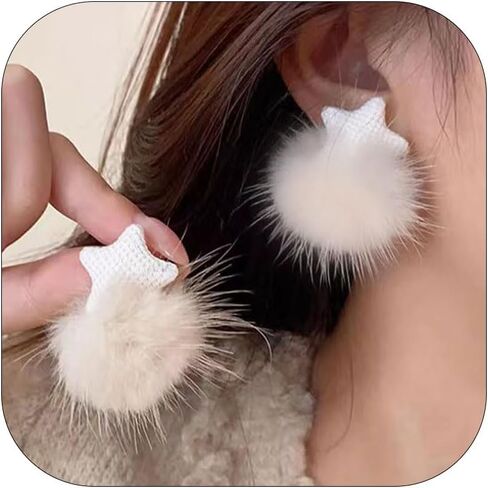Pom Pom Earrings for Women Trendy Butterfly Puffy Dangle Earrings Faux Fur Ball Fluffy Earrings Rave Earrings Puffy Round Earrings Fun Fairy Earrings for Teen Girls in Kuwait