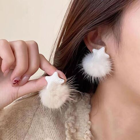 Pom Pom Earrings for Women Trendy Butterfly Puffy Dangle Earrings Faux Fur Ball Fluffy Earrings Rave Earrings Puffy Round Earrings Fun Fairy Earrings for Teen Girls in Kuwait