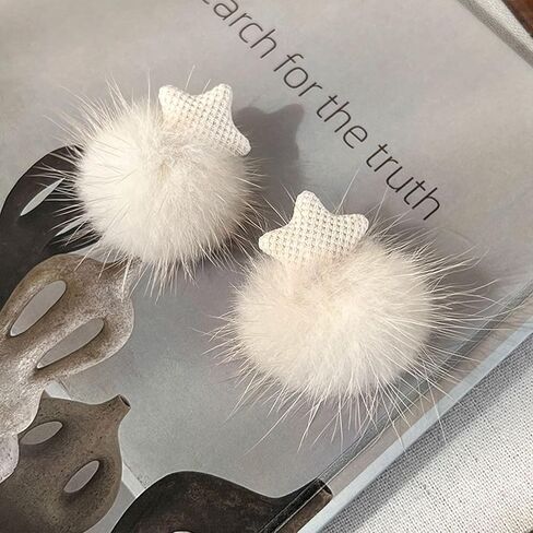 Pom Pom Earrings for Women Trendy Butterfly Puffy Dangle Earrings Faux Fur Ball Fluffy Earrings Rave Earrings Puffy Round Earrings Fun Fairy Earrings for Teen Girls in Kuwait