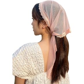 Triangle Chapel Veil Mantilla Lace Headcovering Catholic Latin Mass M15 (Dusty Pink)