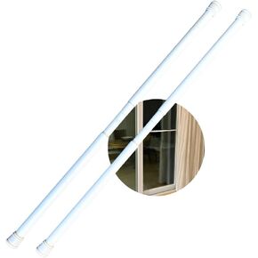 Evelots Adjustable Security Bar for Patio Door, Heavy Duty Sliding Glass Door, Porch, Window Lock Guard, Rubber Ends for Friction, White, 29.25 Inches to 53 Inches Door Jam