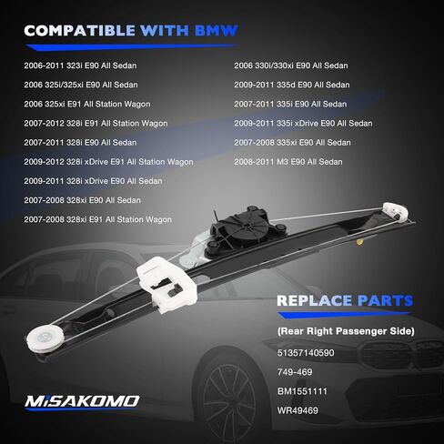 Window Regulator Lifter, Compatible with 2006-2012 BMW 3 E90 E91 323i 325i 325xi 328i 328xi 330i 330xi 335d 335i xDrive 335xi M3 BMW3, Replace 749-469 Rear Right Passenger Side Window Lift Regulator in Saudi Arabia