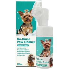 Dog Cat Paw Cleaner Foam | No-Rinse Formula for Cleaning Dirty Paws | Gentle, Fragrance-Free, Foaming Cleanser with Soft Silicone Brush | 100ml (3.4oz) in Kuwait