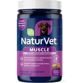 NaturVet العناية المستهدفة للعضلات، مكمل الورك والمفاصل للكلاب، يساعد على دعم كتلة العضلات الهزيلة، والقوة والأداء مع HMB، والكرياتين، وبروتين مصل اللبن، وL-Carnitine، و60 قطعة من لحم الخنزير المقدد والدجاج الناعم in Kuwait