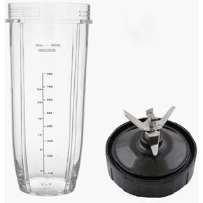 كوب سعة 32 أونصة مع شفرة ذات 7 زعانف لخلاطات سلسلة Nutri Ninja Auto IQ بقدرة 1000 وات G_APOK in Kuwait