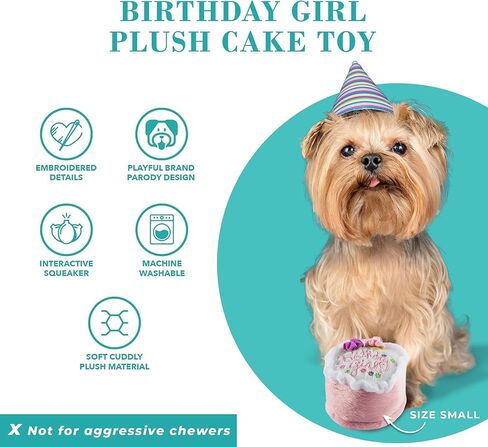 Haute Diggity Dog Birthday Girl Cake, Plush Designer Dog Toys with Interactive Squeaker, Stimulating Pet Enrichment, Machine-Washable & Safe Materials for All Breeds, Size Large in Saudi Arabia