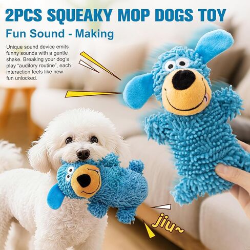 لعبة Memorjew Squeaky Mop للكلاب، لعبة مضغ قطيفة تفاعلية مع صوت مضحك، لعبة تسنين مولاري متينة للجراء الكلاب الصغيرة والمتوسطة، ذاتية الترفيه والقضاء على الملل (أخضر) in Kuwait