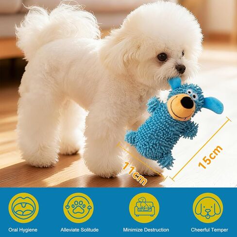 لعبة Memorjew Squeaky Mop للكلاب، لعبة مضغ قطيفة تفاعلية مع صوت مضحك، لعبة تسنين مولاري متينة للجراء الكلاب الصغيرة والمتوسطة، ذاتية الترفيه والقضاء على الملل (أخضر) in Kuwait