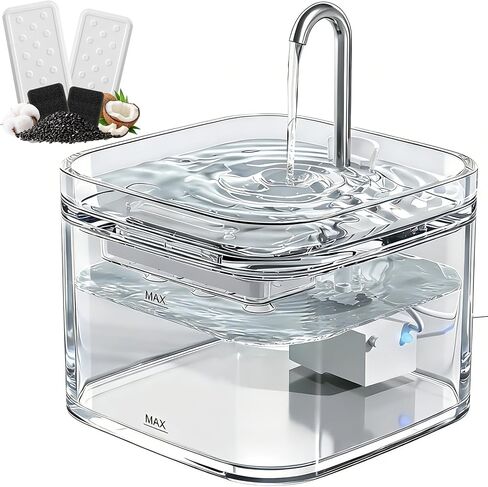 PETTEN Glass Cat Water Fountain, Ultra Quiet Automatic Pet Water Fountain for Cats, Easy Clean & Hygienic, No Plastic, Filtered Circulating Drinking Fountain for Indoor Cats (78oz/2.5L) in Saudi Arabia