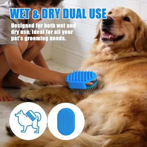 Upgraded Double-Sided Dog Brush for Shedding & Deshedding, Silicone Pet Bath Brush for Long Short Haired Dogs and Cats, Dog Grooming Brush for Shower, Massage, 3-in-1 Hair Removal Comb in Kuwait