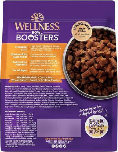 Wellness Bowl Boosters Tender Toppers Dog Food Topper for Small, Medium, and Large Breeds, Grain Free, Natural, Turkey and Chicken Recipe, 2 lb Bag in Kuwait