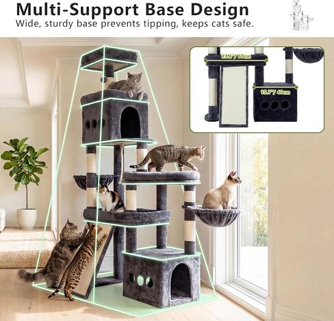 Heybly Cat Tree, 72.4-Inch Anti-Tip Cat Tower for Large Cats, All-in-One Cat Furniture with Spacious Perches, Multiple Interactive Areas, Extra-Large Sisal Scratching Board, Smoky Gray HCT060G in Saudi Arabia