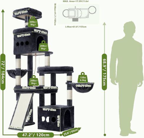 Heybly Cat Tree, 72.4-Inch Anti-Tip Cat Tower for Large Cats, All-in-One Cat Furniture with Spacious Perches, Multiple Interactive Areas, Extra-Large Sisal Scratching Board, Smoky Gray HCT060G in Saudi Arabia