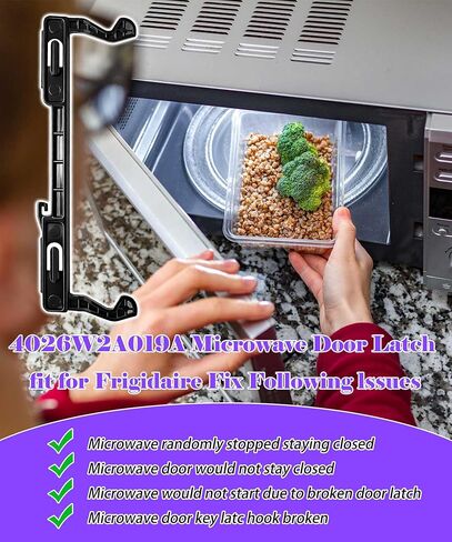 استبدال مزلاج باب الميكروويف 4026W2A019A لمجموعة فرن الميكروويف LG Kenmore Amana، متوافق مع AP4436742 PS3522838 LMHM2017ST LMV1683ST LMV1683ST LMV1683ST in Kuwait