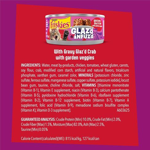 Purina Friskies Glaz’d and Infuz’d with Gravy Glaz’d Crab Flavored Wet Food for Cats - 5.5 Ounce (Pack of 24) in Kuwait