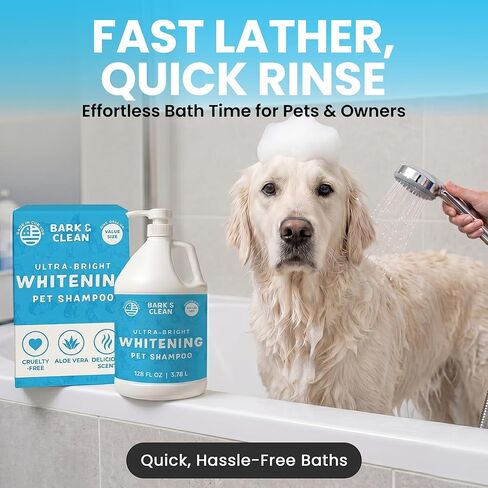 Ultra Bright Whitening Shampoo for Dogs - 1 Gallon with a Pump, 18:1 Dilution - Made with Aloe, Coconut, and Color Enhancing Blue Tint for a Bright and Vibrant Coat in Kuwait