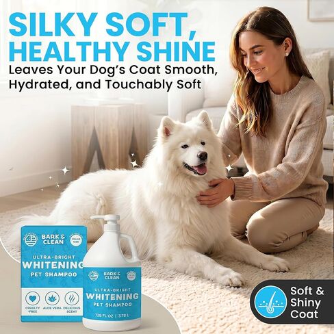 Ultra Bright Whitening Shampoo for Dogs - 1 Gallon with a Pump, 18:1 Dilution - Made with Aloe, Coconut, and Color Enhancing Blue Tint for a Bright and Vibrant Coat in Kuwait