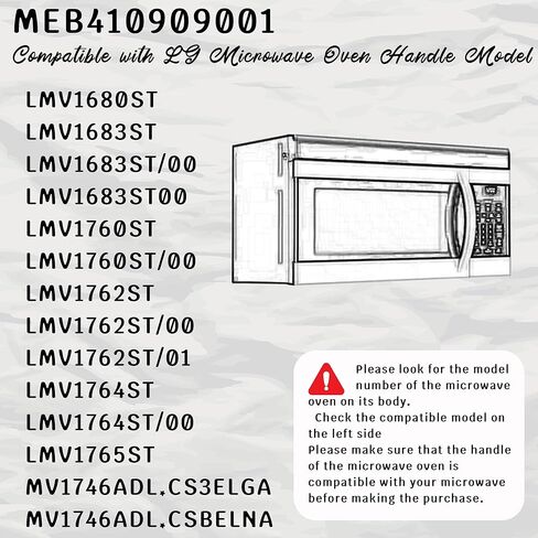 مقبض ميكروويف MEB41909001 متوافق مع LG LMV1760ST، LMV1764ST، LMV1762ST، LMV1683ST، LMV1765ST، LMV1680ST، MV1746ADL، استبدل AP4991720、PS3535309、EAP3535309 1398468. معدن in Kuwait