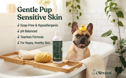 شامبو وبلسم GentlePup Tearless 2 في 1 للكلاب - عديم الرائحة، لا يسبب الحساسية، خالٍ من الصابون ودرجة الحموضة متوازنة للجراء ذات البشرة الحساسة والكلاب البالغة in Kuwait