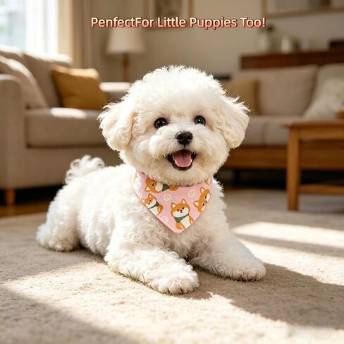 4 Pack Cat and Puppy Bandana Collar Set, Adjustable Cotton Pet Neck Scarves with Buckle, Cute Patterns for Daily Wear & Holiday Photos(4 Styles) in Kuwait