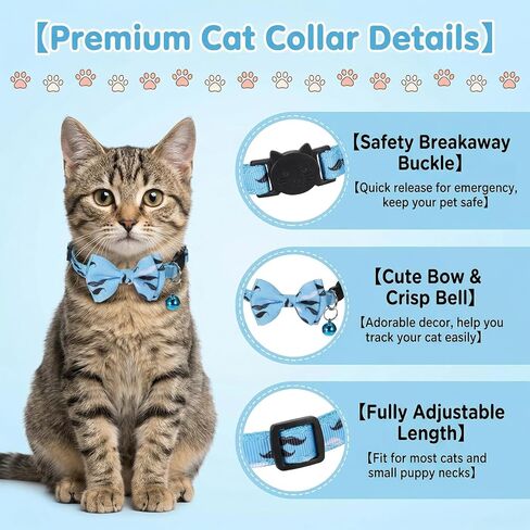 3 Pcs Cat Collar Blue, Breakaway Bow Tie Collars, Adjustable Small Puppy Safety Collar with Bell, Cute Kitten Plaid & Solid Pattern, Cute Pet Tiny Kitten Collars (Blue) in Kuwait