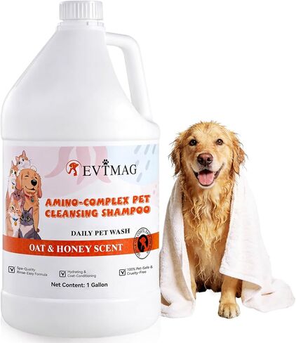 1 Gallon Dog Shampoo, Oatmeal Honey Moisturizing Shampoo for Dogs with Sensitive Dry Itchy Skin, Deodorizing & Deep Cleaning, Concentrated Formula in Kuwait
