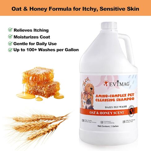 1 Gallon Dog Shampoo, Oatmeal Honey Moisturizing Shampoo for Dogs with Sensitive Dry Itchy Skin, Deodorizing & Deep Cleaning, Concentrated Formula in Kuwait