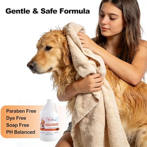 1 Gallon Dog Shampoo, Oatmeal Honey Moisturizing Shampoo for Dogs with Sensitive Dry Itchy Skin, Deodorizing & Deep Cleaning, Concentrated Formula in Kuwait
