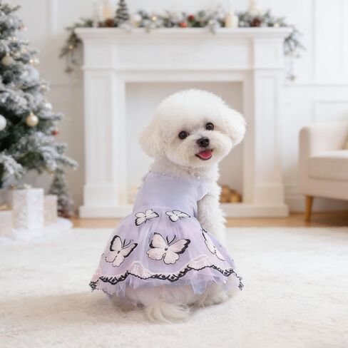 Cat Dog Tutu Dress with Pearl, Butterfly Puppy Cute Lace Skirt, Princess Skirt Sweet Pet Summer Costume (Pink, L) in Kuwait