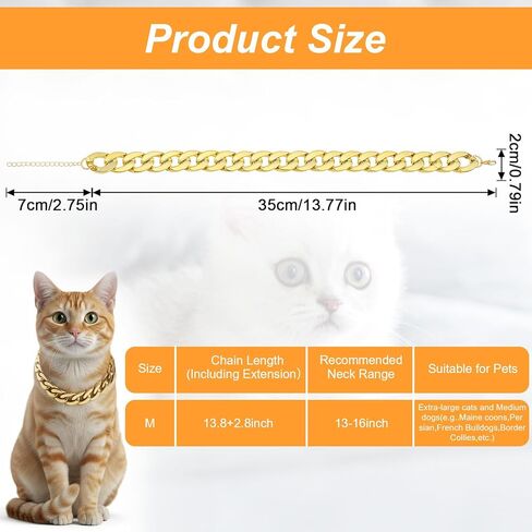 JIEYAO Gold Cat Chain Collar, Adjustable Cuban Link Necklace for Cats Gold Chain for Cats Stylish Pet Decorative Accessory (Gold, M) in Kuwait