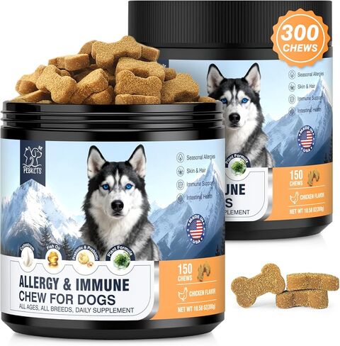 Dog Allergy & Immune Chews 300 Treats, Itching Skin Relief Chews Omega 3 Fish Oil Probiotics for Seasonal All Issues Allergies Skin & Hair, Gut, Immune-All Ages & Sizes Dogs Made in USA Chicken Flavor in Kuwait