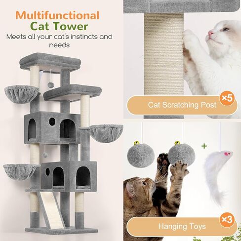 Globlazer Large Cat Tree, 72 inch Tall Cat Climbing Tower for Indoor Large Adult Cats Multi-Level Furniture Tree House with 2 Cozy Perches, 2 Padded Condos, 5 Sisal Scratching Posts, F72G, Light Grey in Kuwait