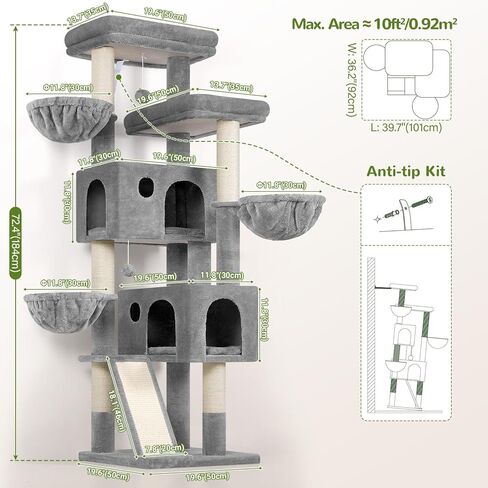 Globlazer Large Cat Tree, 72 inch Tall Cat Climbing Tower for Indoor Large Adult Cats Multi-Level Furniture Tree House with 2 Cozy Perches, 2 Padded Condos, 5 Sisal Scratching Posts, F72G, Light Grey in Kuwait