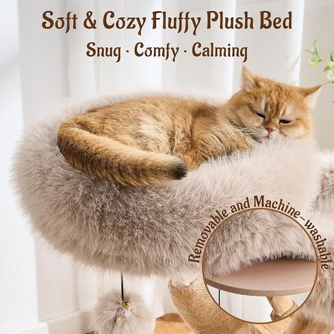 38" Modern Cat Tree for Indoor Cats, Aesthetic Natural Wood Cat Tower with Branch-Style Scratching Posts, Luxury Plush Faux Fur Cat Beds with Natural Loft, Perch & Hanging Ball, Almond Khaki in Kuwait