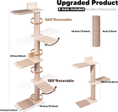 Tall Cat Tree 50inch, 4 Tier Wood Cat Tree Tower with Natural Jute Rope, Cat Wall Shelves Wall-Mounted Scratching Post Adjustable Cat Tower for Indoor Cats (4-Tier Cat Tree, Natural Jute Color) in Saudi Arabia