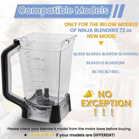 72 oz XL Pitcher Replacement Compatible with Ninja BL660 BL740 Blenders Professional New Model, 72oz Crushing Pitcher Replacement for Ninja BL660A BL660W BL660WM BL663CO BL665QBK BL740C in Kuwait