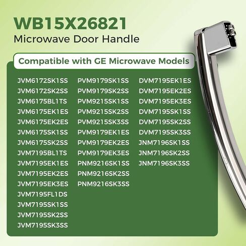 WB15X26821 Microwave Door Handle, Compatible with GE Microwave JVM6175SK2SS JVM7195SK3SS JVM6175SK1SS PS11736302, Silver with 4 Screws in Kuwait