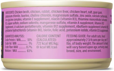 Tiki Cat After Dark Shreds Wet Cat Food, Rabbit & Chicken Liver, 3 oz. Can (12 Count) in Kuwait