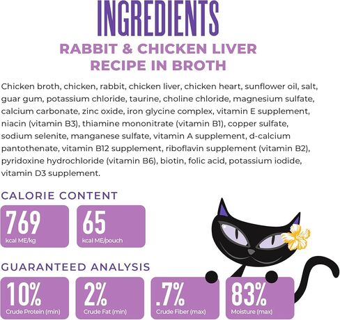 Tiki Cat After Dark Shreds Wet Cat Food, Rabbit & Chicken Liver, 3 oz. Can (12 Count) in Kuwait