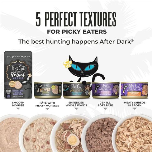 Tiki Cat After Dark Shreds Wet Cat Food, Rabbit & Chicken Liver, 3 oz. Can (12 Count) in Kuwait