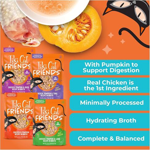 Tiki Cat Friends Wet Cat Food Chicken Variety Pack, 2.5 oz. Pouch (12 Count) in Kuwait
