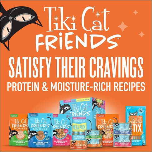 Tiki Cat Friends Wet Cat Food Chicken Variety Pack, 2.5 oz. Pouch (12 Count) in Kuwait