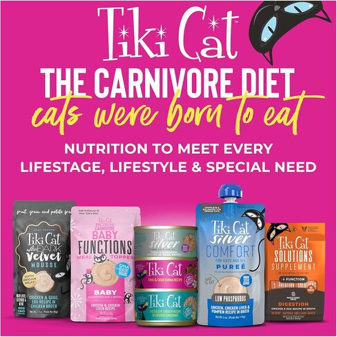 Tiki Cat Friends Wet Cat Food Chicken Variety Pack, 2.5 oz. Pouch (12 Count) in Kuwait