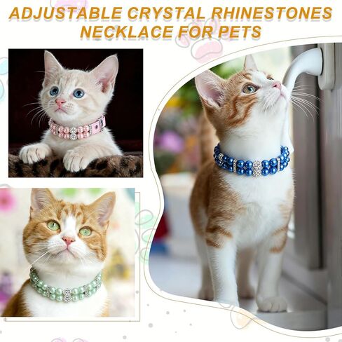 Pearl Dog Collar, Bling Pearl Cat Collar with Leash Fancy Crystal Rhinestone Luxury Beaded Cute Wedding Necklace, (White, L), Intended for Teacup/Puppies/Kitten/Small Pet in Kuwait
