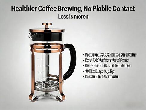 34oz French Press Coffee Maker, Thickened Borosilicate Glass & 304 Stainless Steel Double Mesh Filter. Cold Brew & Tea Brewer for Travel Camping, Kitchen Decor, Bar Accessories Gift (Copper) in Saudi Arabia