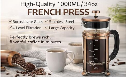 34oz French Press Coffee Maker, Thickened Borosilicate Glass & 304 Stainless Steel Double Mesh Filter. Cold Brew & Tea Brewer for Travel Camping, Kitchen Decor, Bar Accessories Gift (Copper) in Saudi Arabia