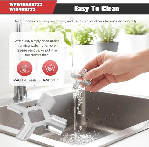 W10408733، WPW10408733 2 قطعة سكين شفرة مطحنة اللحم متوافقة مع KitchenAid FGA 4162144، 9706857 مطحنة الطعام، استبدال خلاط حامل من الدرجة الغذائية لطحن اللحوم والخضروات in Kuwait