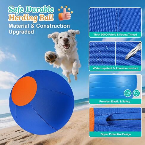 Herding Ball for Dogs, Upgraded Durable 18" Dog Herding Ball for Australian Shepherd, Collie Horse Ball for All Breeds, Herding Dog Toys Indoor Outdoor Play Exercise (Blue-Orange, M) in Kuwait