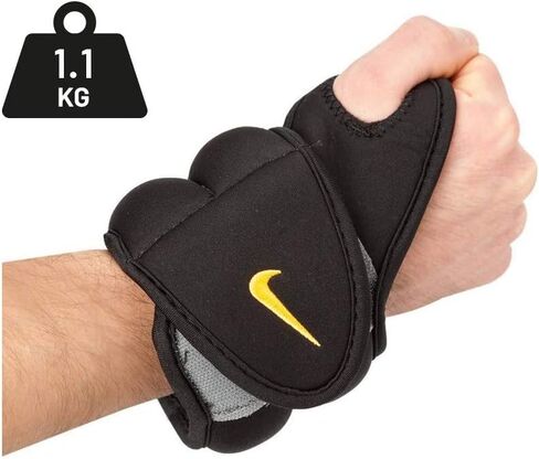 Nike Wrist Weights in Saudi Arabia